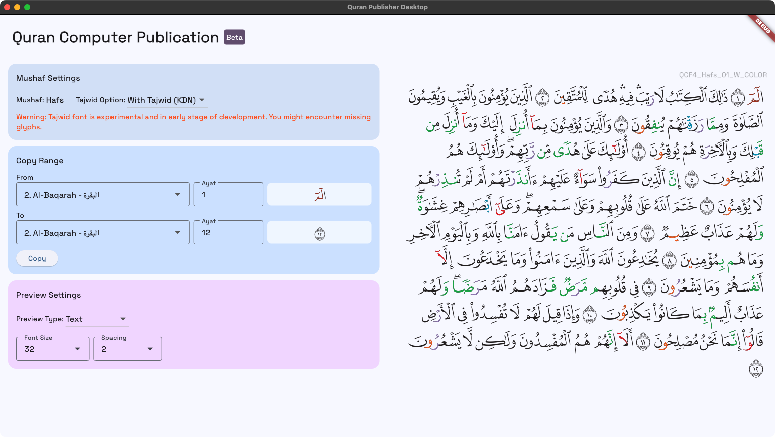 Browser Mockup